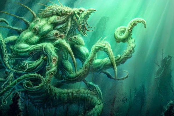 Kraken сайт анонимных