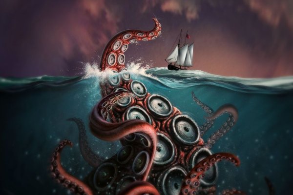 Kraken 2 at