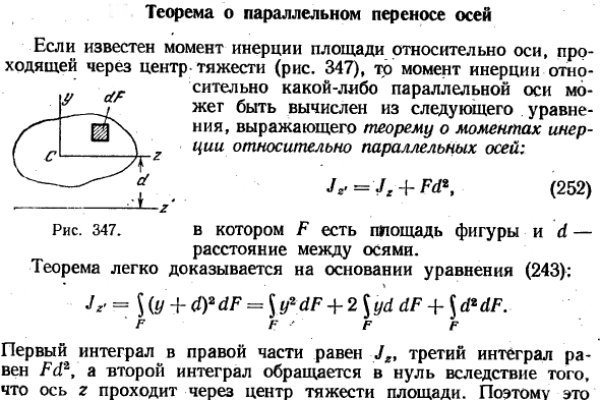 Регистрация в kraken