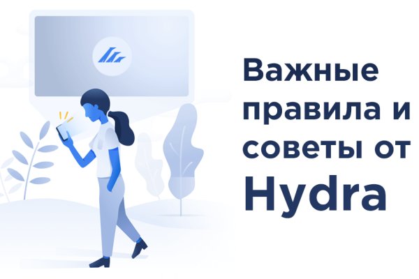 Кракен магазин kr2web in